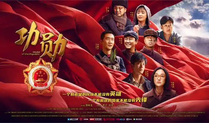 欧美高分爱情电影推荐