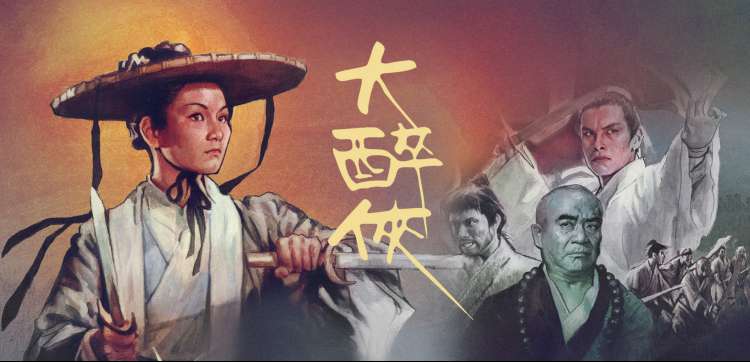 欧美科幻史诗电影推荐