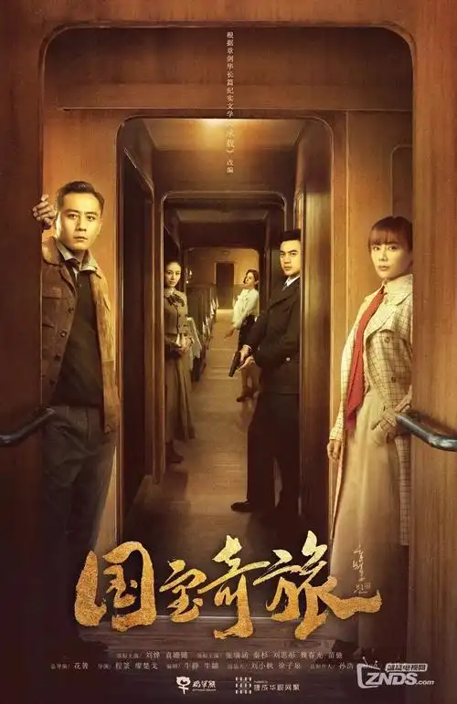 红果短剧重生之我在娱乐圈当顶流