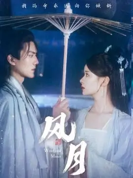 红果短剧八零年代娇娇女