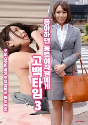 欧美剧集精选怪奇物语
