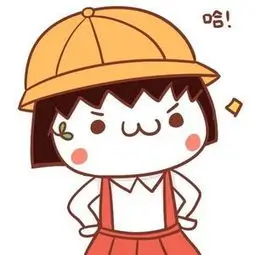 用户短剧收割机头像